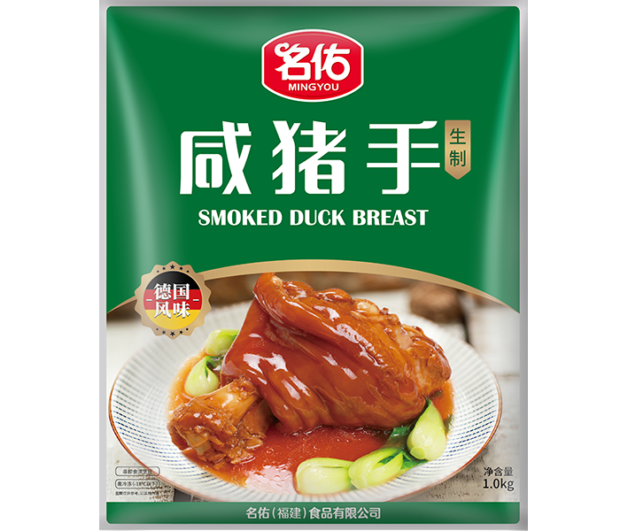 名佑咸豬手10個（計量稱重）